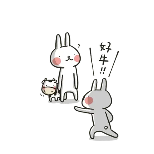 Hellorabbits2 - Sticker 17