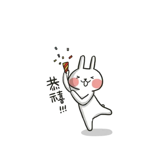 Hellorabbits2 - Sticker 12