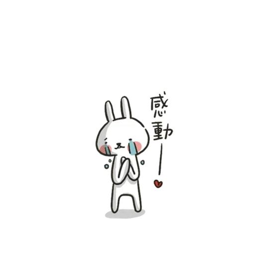 Hellorabbits2 - Sticker 15