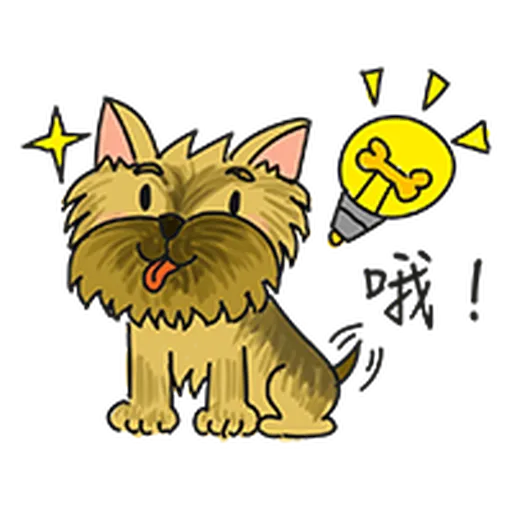 Snowberry - Micky - Sticker 9