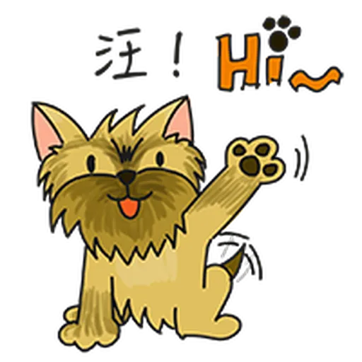 Snowberry - Micky - Sticker 18