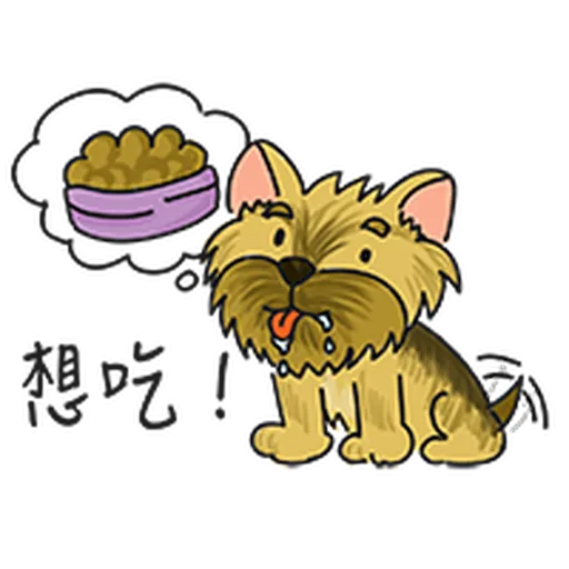 Snowberry - Micky - Sticker 10