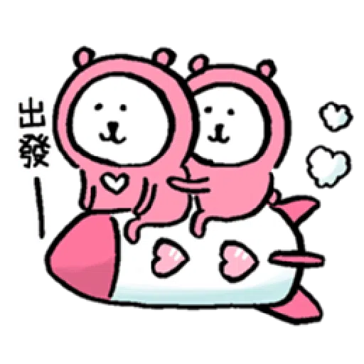 自我吐槽的白熊 亂來填充包7 (甜蜜2) - Sticker 20