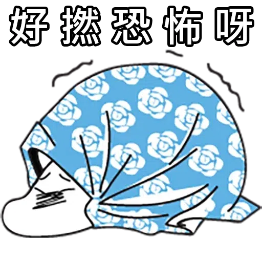 New - Sticker 11