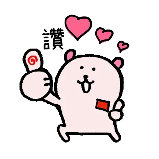New - Sticker 21