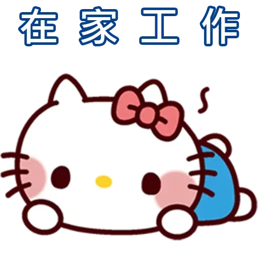 New - Sticker 15