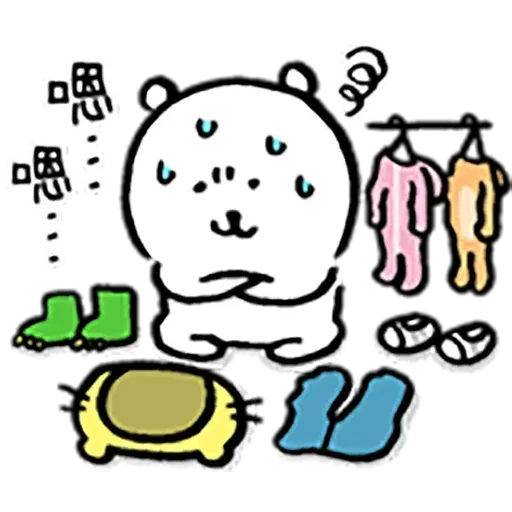 自我吐糟的白熊3 - Sticker 14