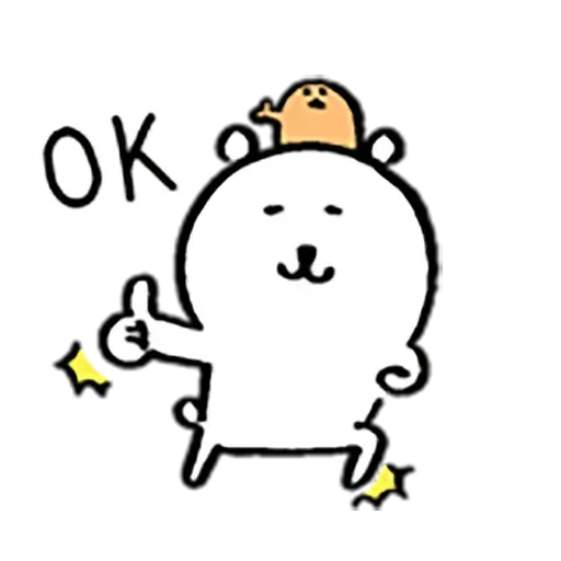 自我吐糟的白熊3 - Sticker 24