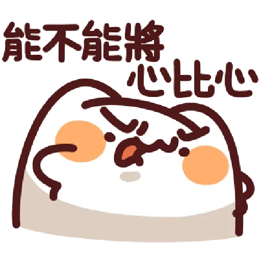 42 - Sticker 10