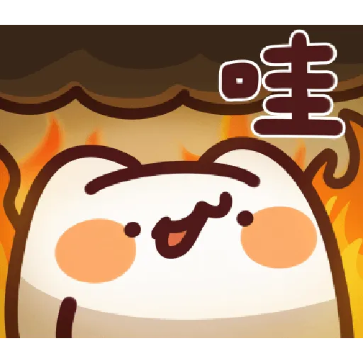 42 - Sticker 17