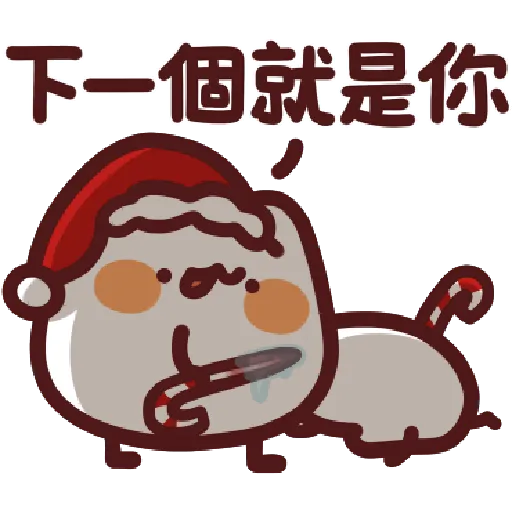 42 - Sticker 15