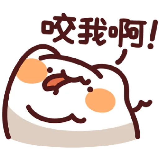 42 - Sticker 19