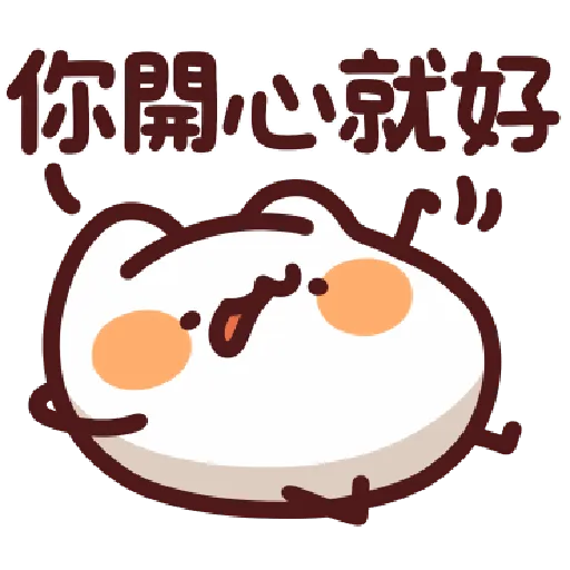 42 - Sticker 24