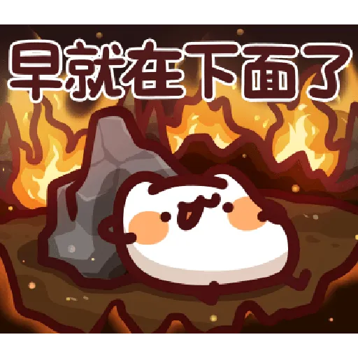 42 - Sticker 14