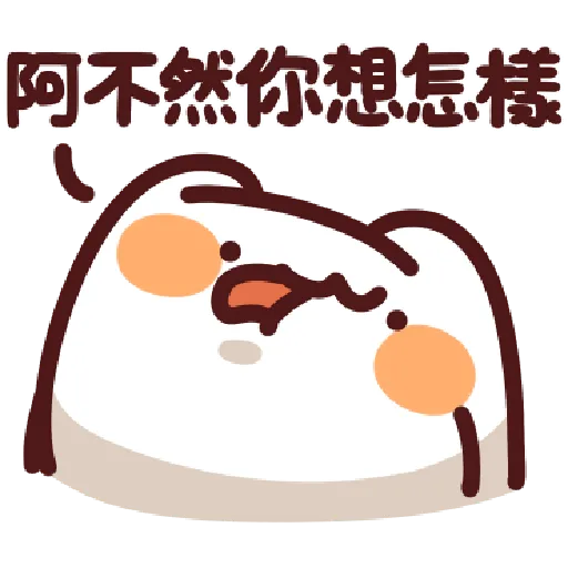 42 - Sticker 18