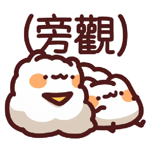 42 - Sticker 22