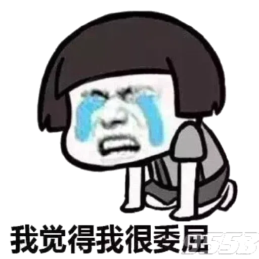Chinese - Sticker 18