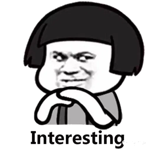 Chinese - Sticker 22