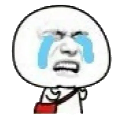 Chinese - Sticker 17