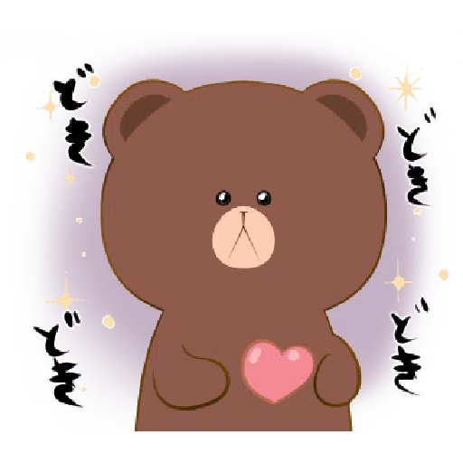 creepycat - Sticker 22