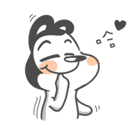 狗與鹿 - Sticker 18