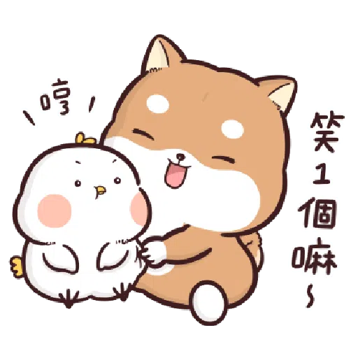 Shiba Inu PIPI's life(3) by Liz - 2 - Sticker 11