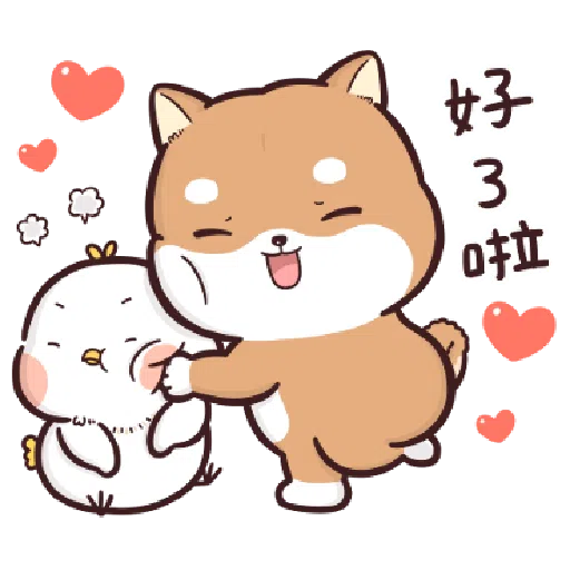 Shiba Inu PIPI's life(3) by Liz - 2 - Sticker 16