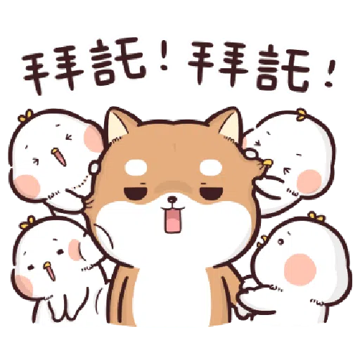 Shiba Inu PIPI's life(3) by Liz - 2 - Sticker 20