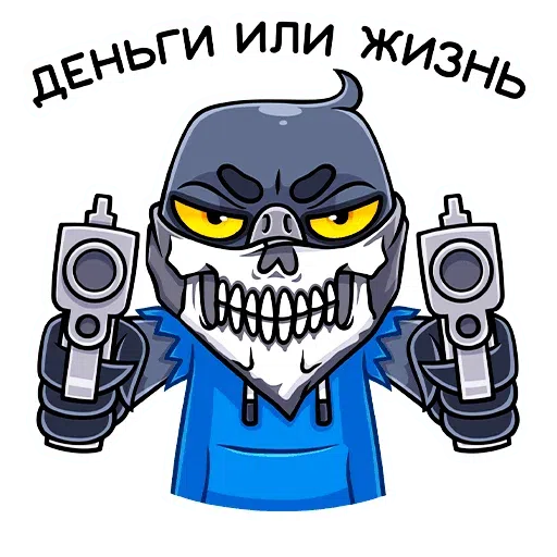 Crow - Sticker 20