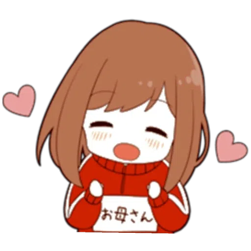 Anime Girls 1 - Sticker 13