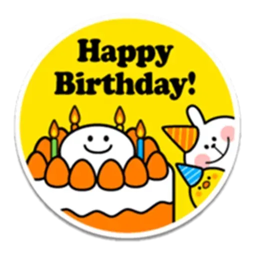 Akirambow 11 - Sticker 28