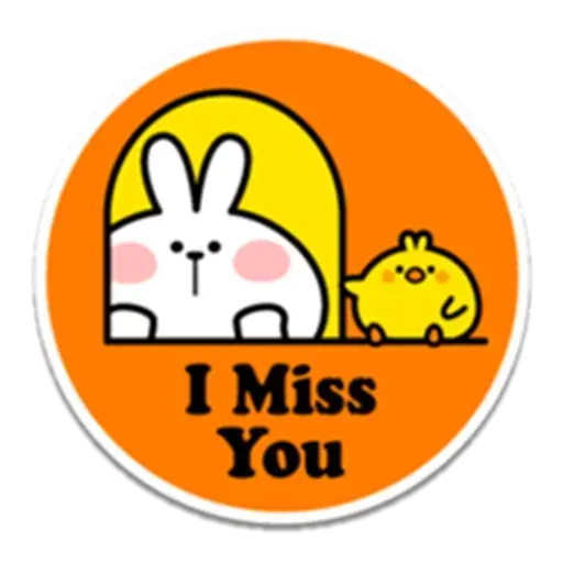 Akirambow 11 - Sticker 22