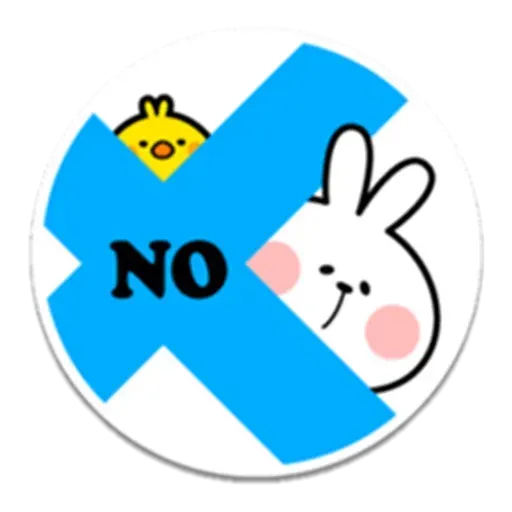 Akirambow 11 - Sticker 14