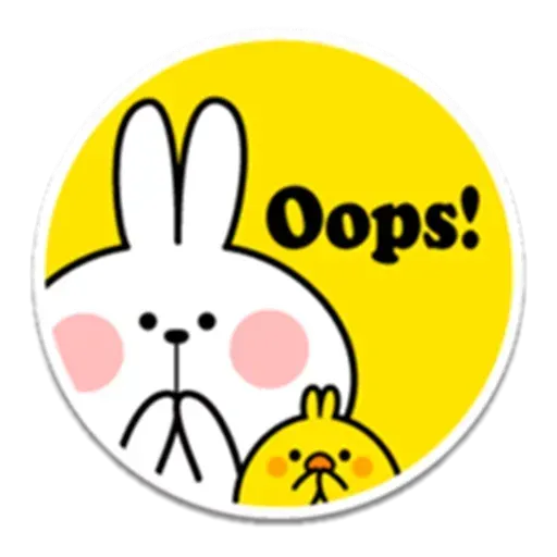 Akirambow 11 - Sticker 10