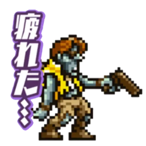 Metal Slug 2 - Sticker 13