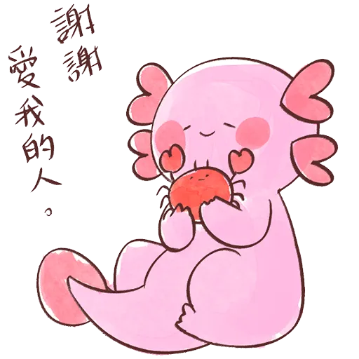 六角恐龍 - Sticker 10