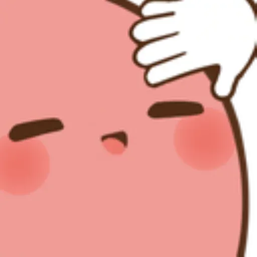 Cute aesthetic - Sticker 21
