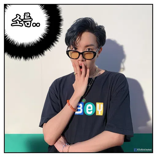 BTS - Dynamite (Reupload) - Sticker 18