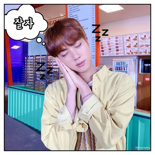 BTS - Dynamite (Reupload) - Sticker 13