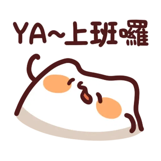 野生喵喵怪 LV.29 - Sticker 16