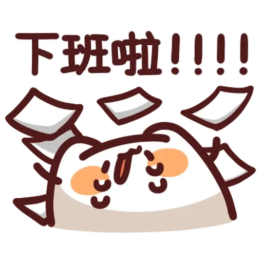 野生喵喵怪 LV.29 - Sticker 13