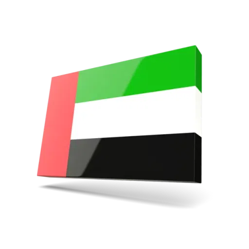 Emirates - Sticker 10