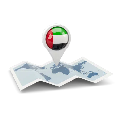 Emirates - Sticker 15