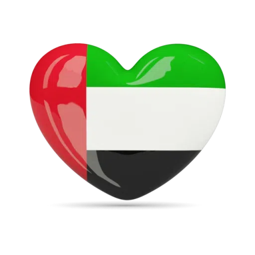 Emirates - Sticker 12