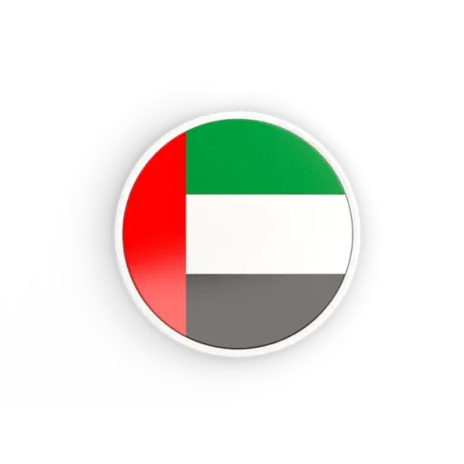 Emirates - Sticker 14