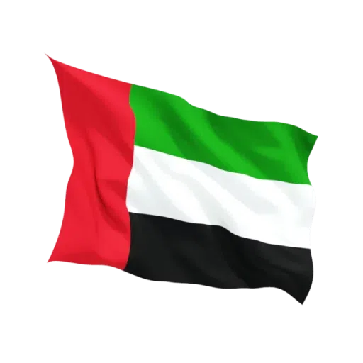 Emirates - Sticker 9