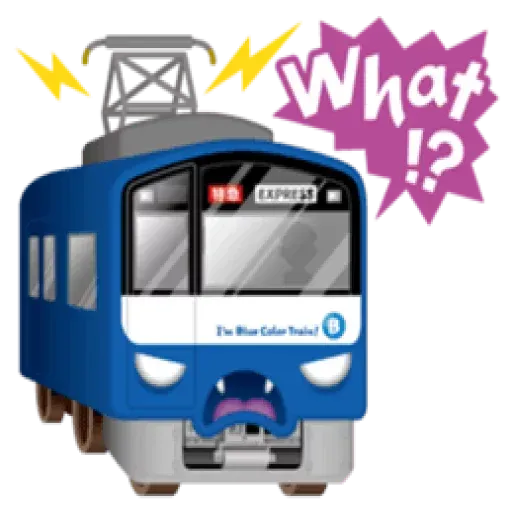 Train - Sticker 18