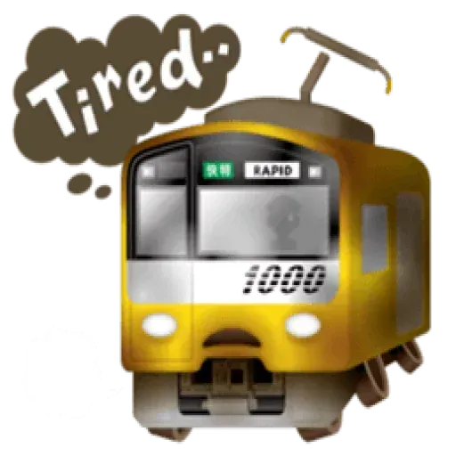 Train - Sticker 23