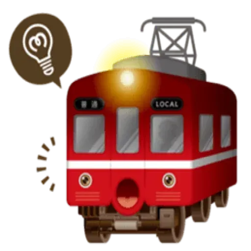 Train - Sticker 17