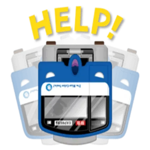 Train - Sticker 24